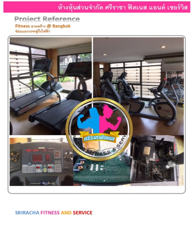 Fitness ลาดพร้าว กรุงเทพมหานคร Bangkok