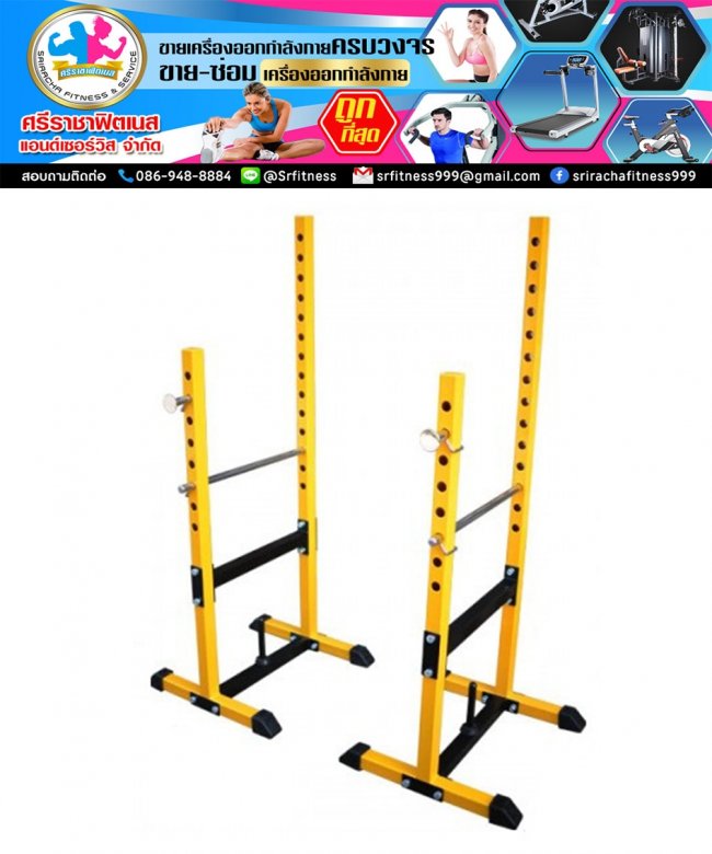 แร็คฝึกกล้ามเนื้อและสมิทแมชชีน POWER RACK-01