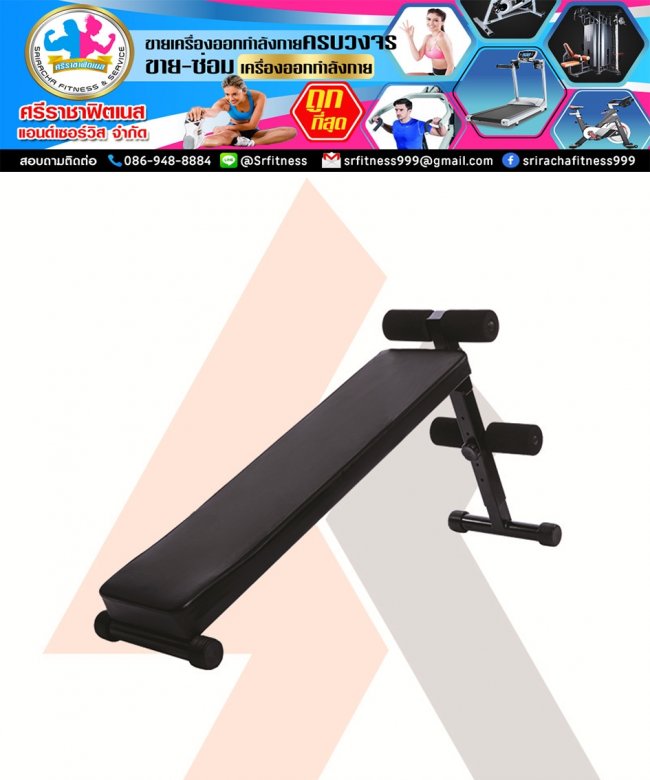 SIT-UP SE-007