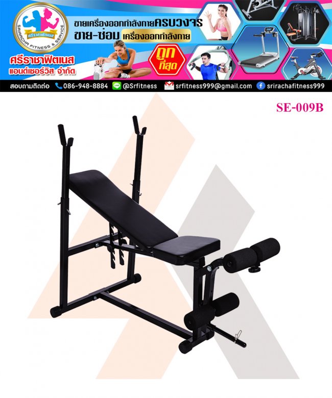SIT-UP SE-009B