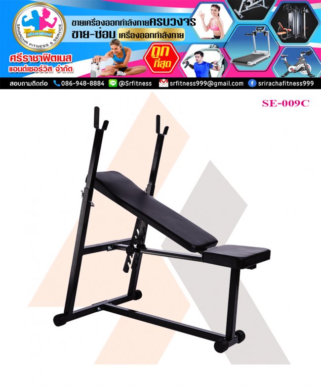 SIT-UP SE-009C