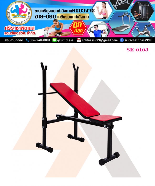 SIT-UP SE-010J