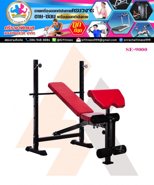 SIT-UP SE-9000