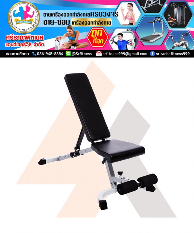ม้านั่งบริหารดัมเบล SETKO SE-3000FID