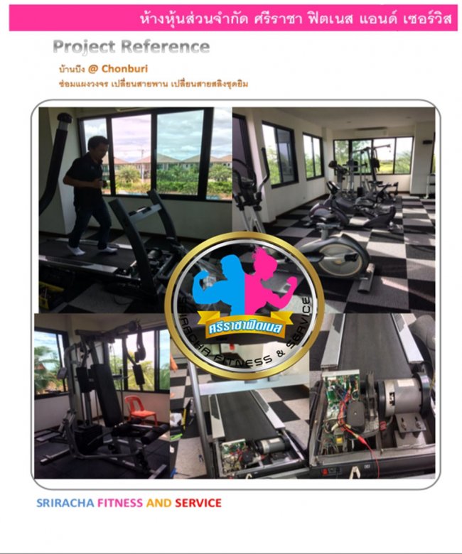 หมู่บ้านณัฐวดี สวนเสือ ศรีราชา ชลบุรี หมู่บ้านณัฐวดี สวนเสือ ศรีราชา ชลบุรี