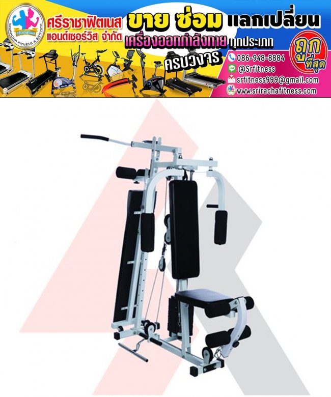 ชุดโฮมยิม SE-312 HOME GYM