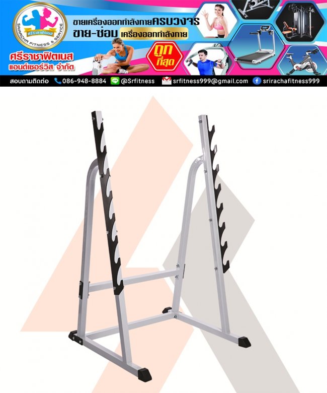 แร็คฝึกกล้ามเนื้อและสมิทแมชชีน POWER SE-170