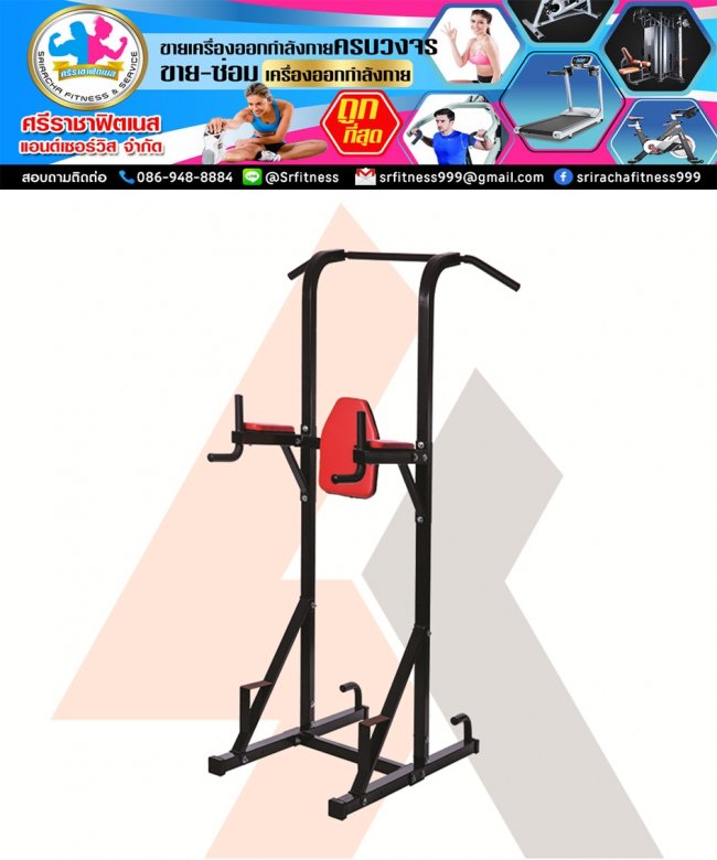 แร็คฝึกกล้ามเนื้อและสมิทแมชชีน TOWER POWER SE-163I