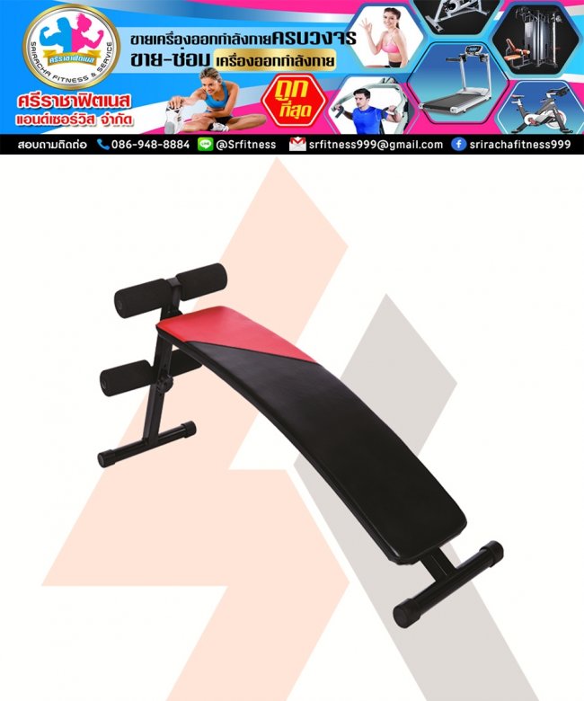 ซิทอัพ บริหารหน้าท้อง SIT UP SE-8001J 