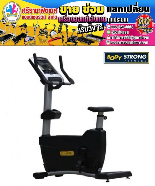 Bodystrong  Upright Bike FT-7806 E